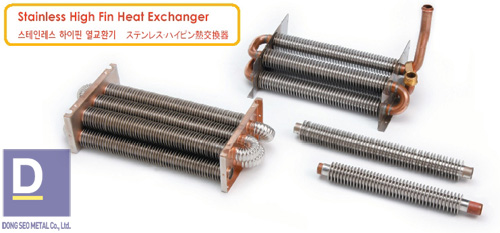 Stainless High Fin Heat Exchanger Parts Made in Korea